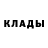 КОКАИН FishScale Luba Ostrobokova