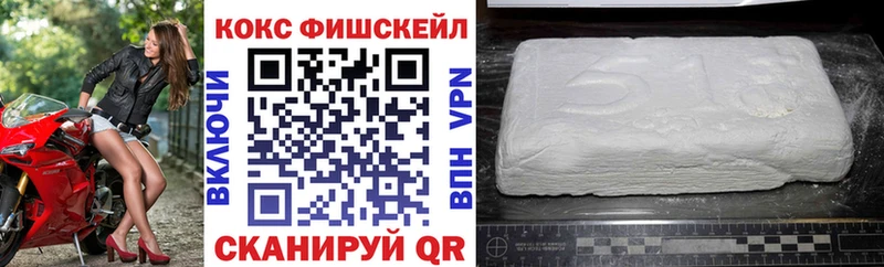 Cocaine Columbia  darknet какой сайт  Набережные Челны 