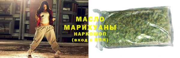 мдма Верхний Тагил