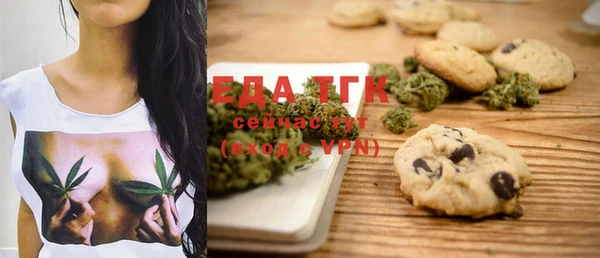 мефедрон Нягань