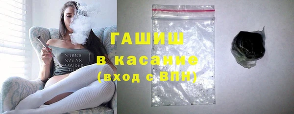 первитин Верея