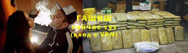 каннабис Няндома
