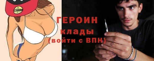 мдма Верхний Тагил