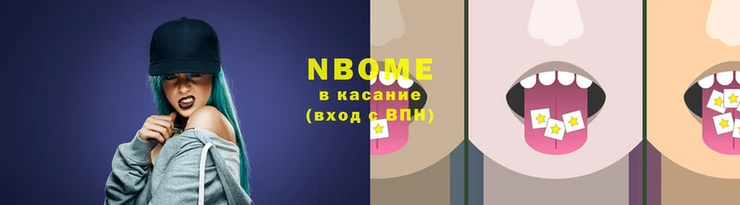 мдма Верхний Тагил