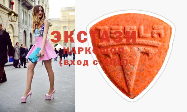 мефедрон Нягань