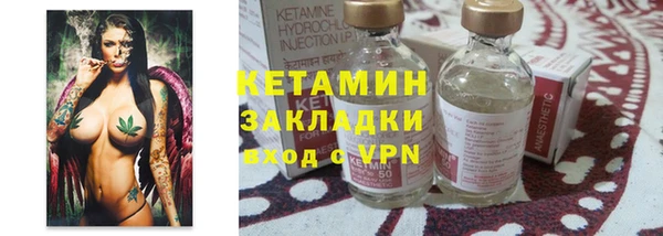 мдма Верхний Тагил