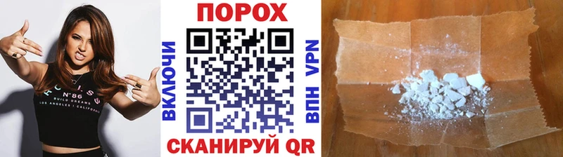 MEGA онион  Набережные Челны  МЕТАМФЕТАМИН Декстрометамфетамин 99.9% 